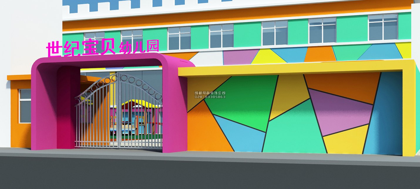 幼儿园大门入口装修设计效果图